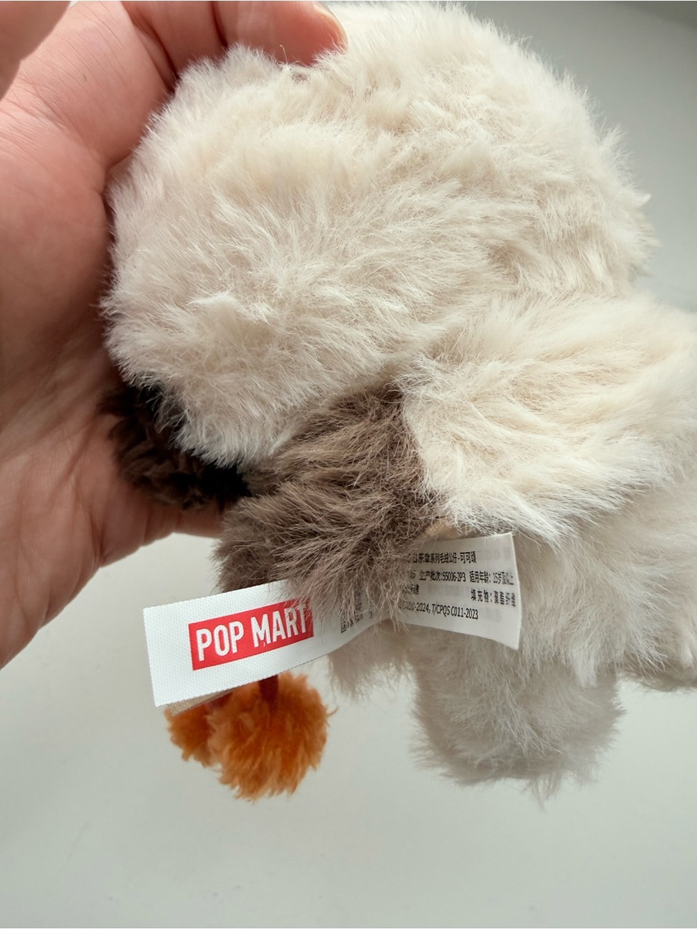 Pop Mart Winter Symphony Ode to Cocoa Vinyl Plush Pendant - Picture 7 of 12